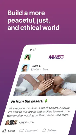 MWEG screenshot 1