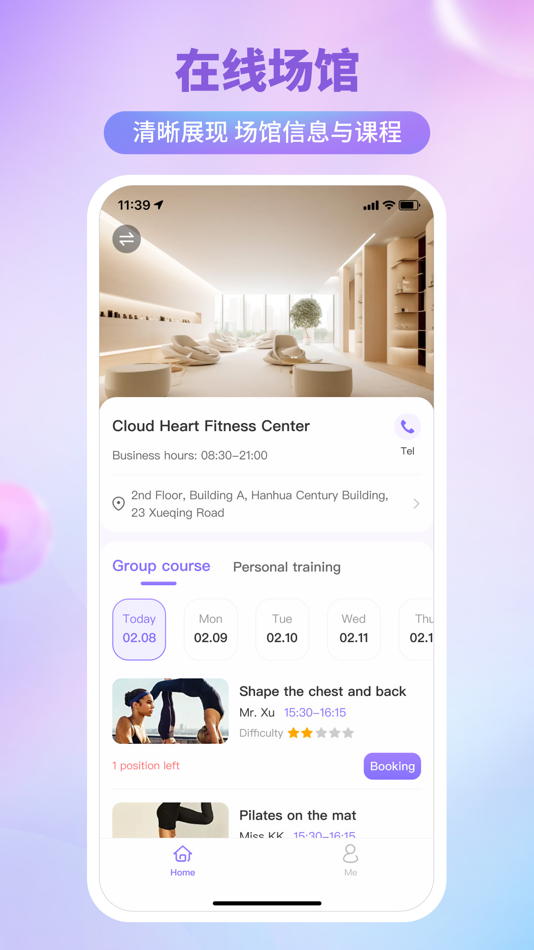 #1. Fitstime (iOS) Podle: 加兵 王