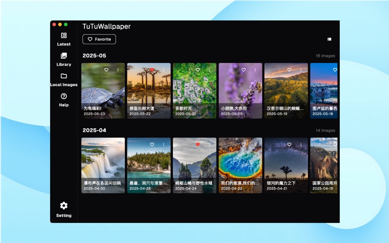 TuTu Wallpaper - Daily Refresh app screenshot 2