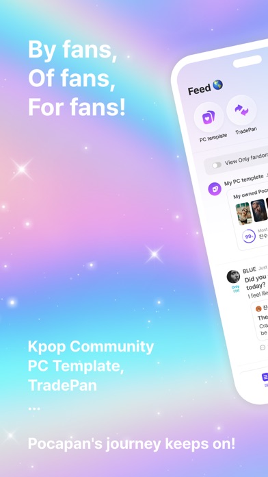 Pocapan : Kpop Buzz Space Screenshot