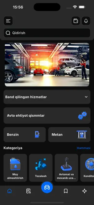 InAuto screenshot 1