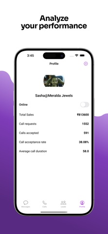 Popin Seller Screenshot 5 of 5