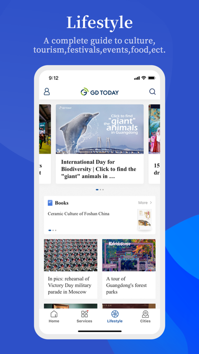 Screenshot #3 pour South APP