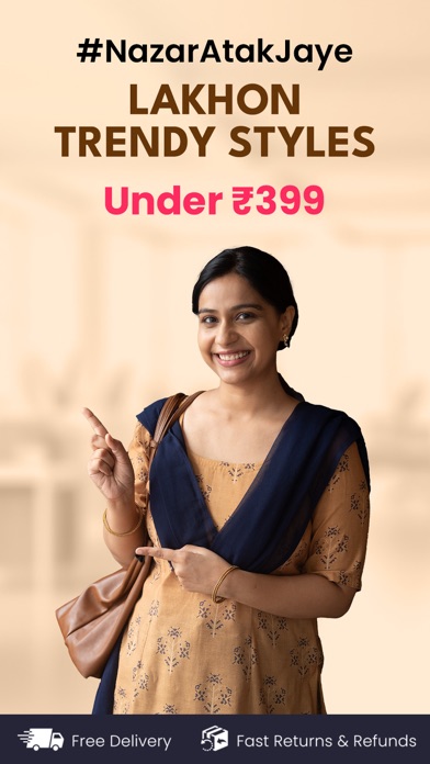 Snapdeal: Online Shopping App Screenshot