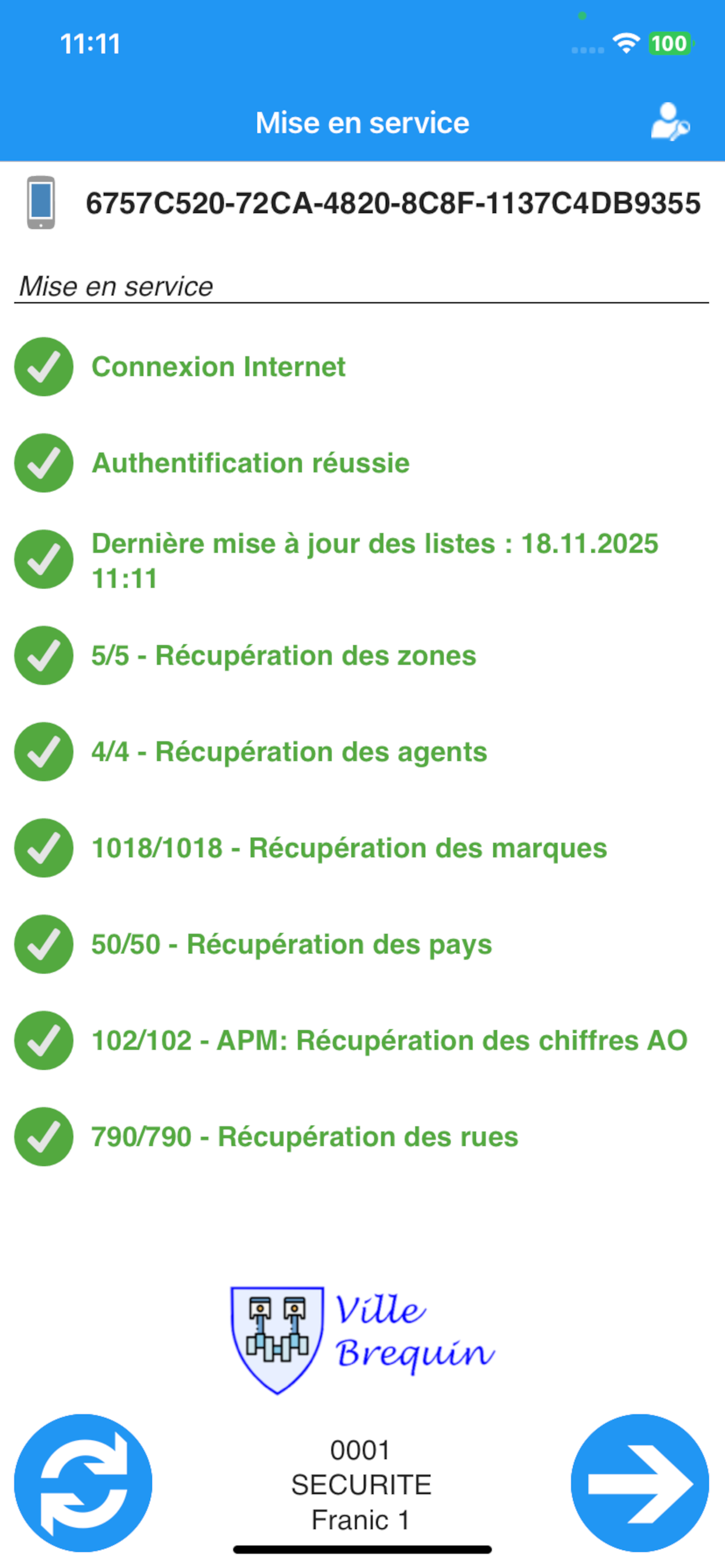 VeriParcPlus