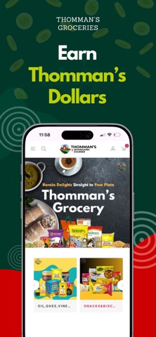 Thommans screenshot