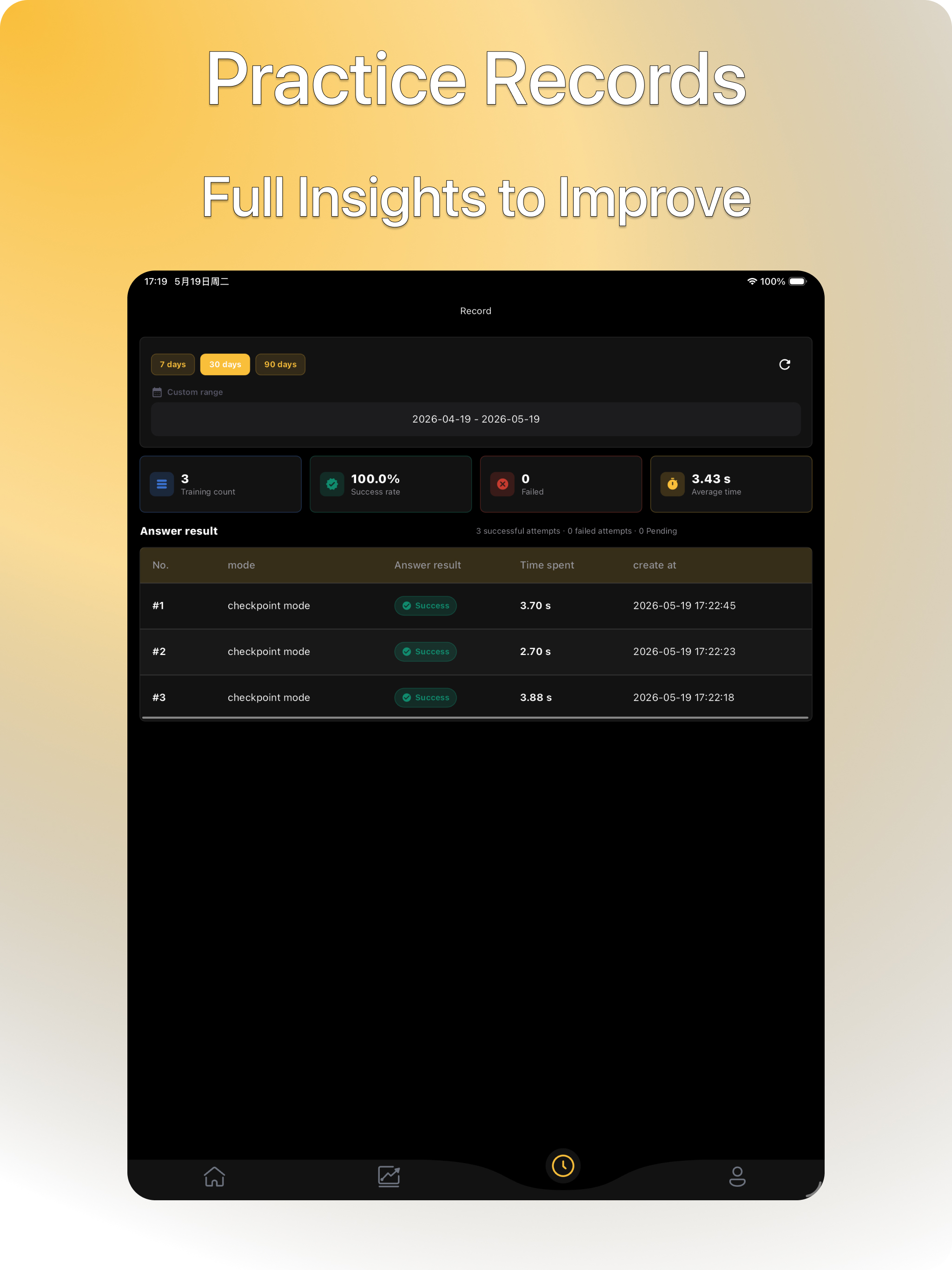 Super Brain: Maze Pathfinder screenshot 13