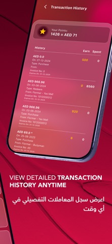 Grace Club iPhone screenshot 7