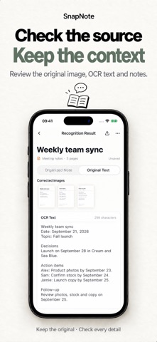 SnapNote: Offline AI Scanner Screenshot 6 of 8