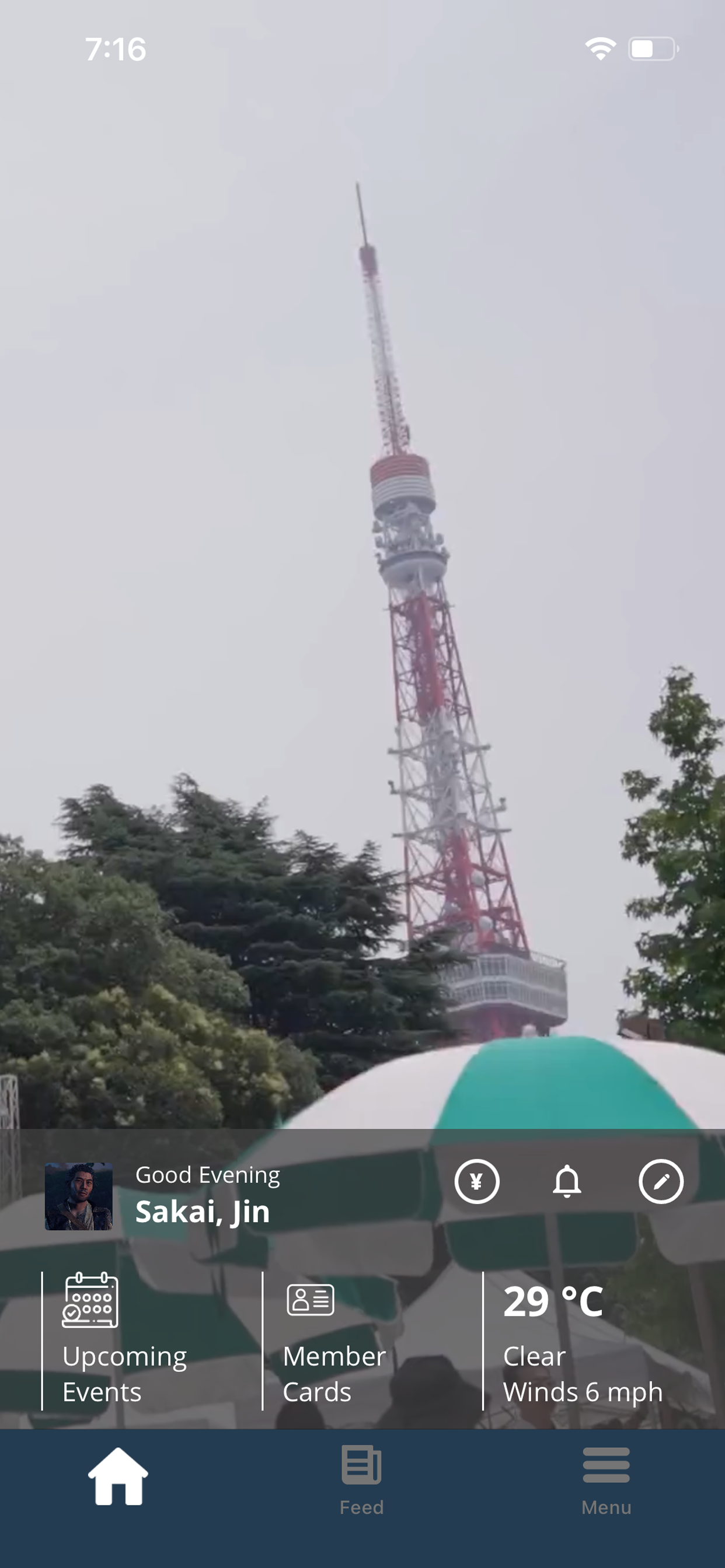 Tokyo American Club screenshot 3