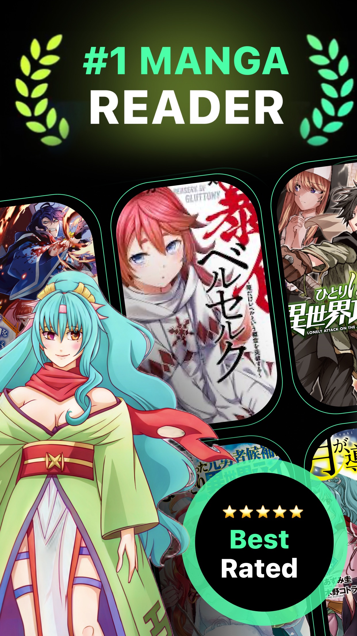 Manga Reader ㅤ screenshot 1