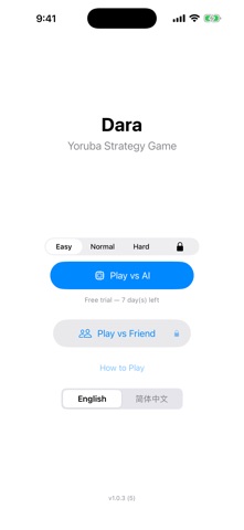 Dara - African Board Game screenshot 3