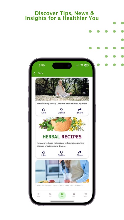 ThinkAyurvedaFirst screenshot-9