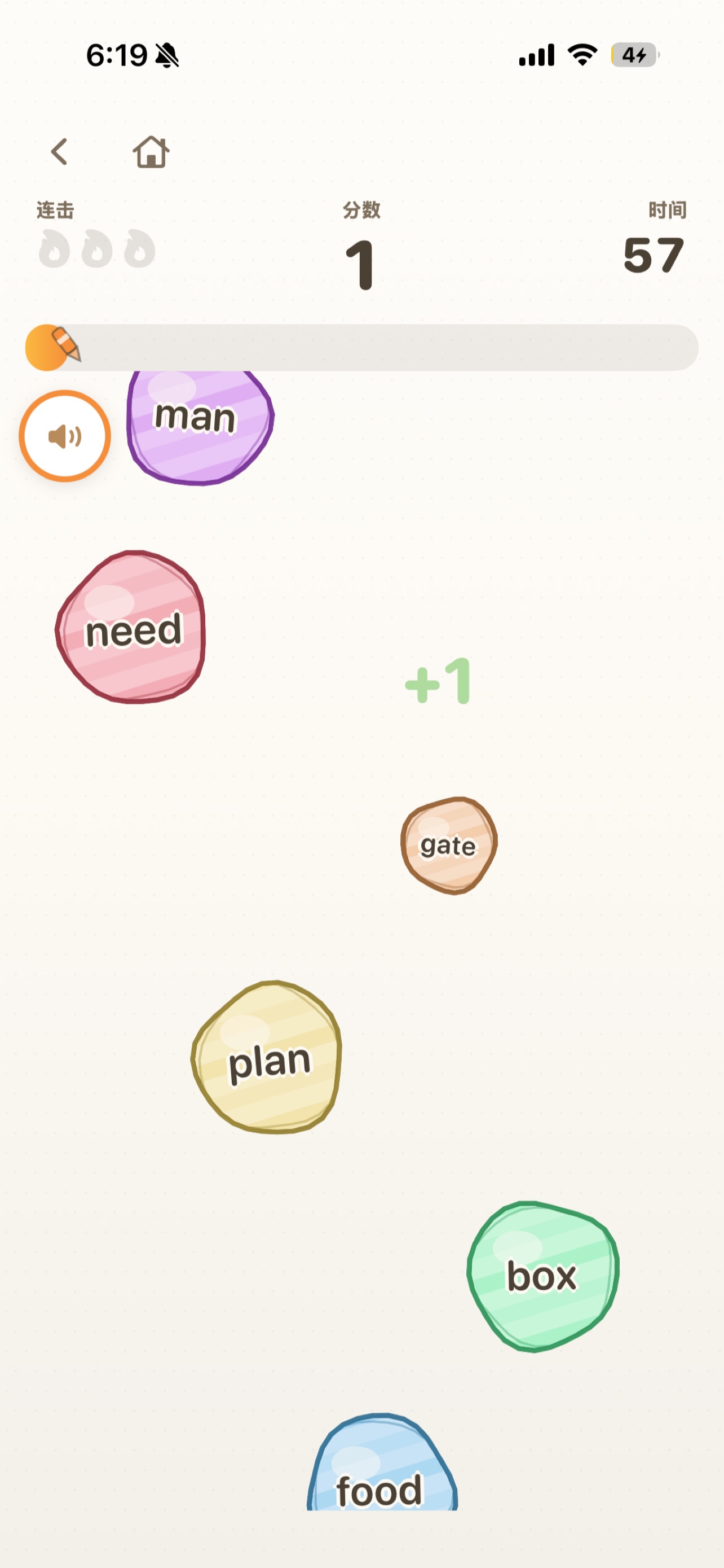 Screenshot 7 of TingUp