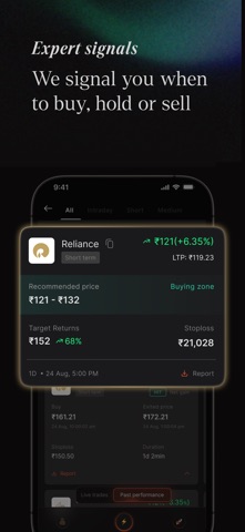 Returns Wealth by Optibase screenshot