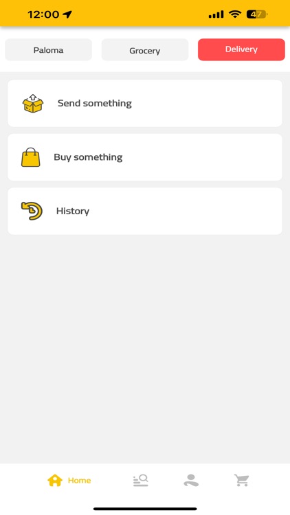 Paloma | بالوما