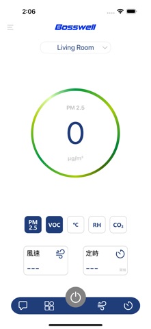 Bosswell博士韋爾 app screenshot