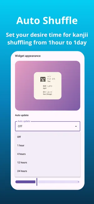 Kanji Widget screenshot 4