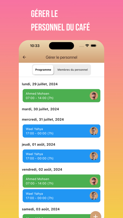 Screenshot #3 pour Kahwati