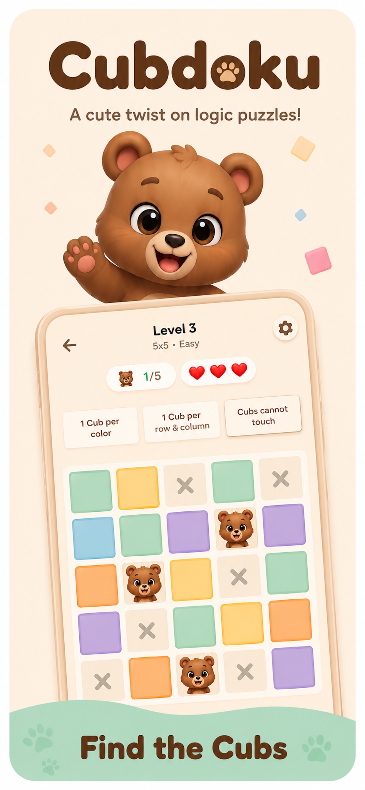 Screenshot 1 of Cubdoku