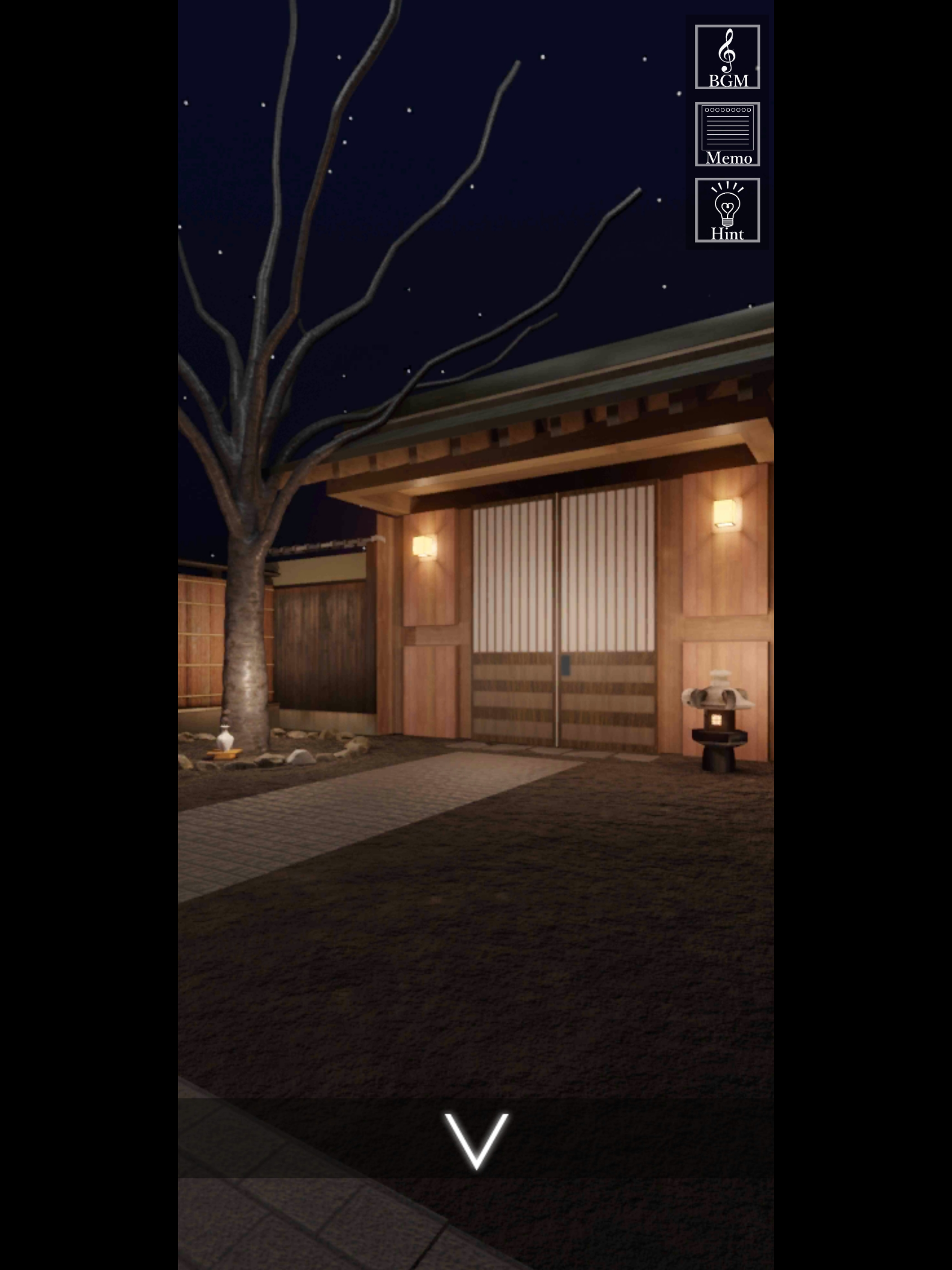 Escape Game:Sakura Kominka screenshot 7