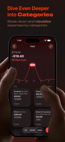 Pockity Screenshot 6
