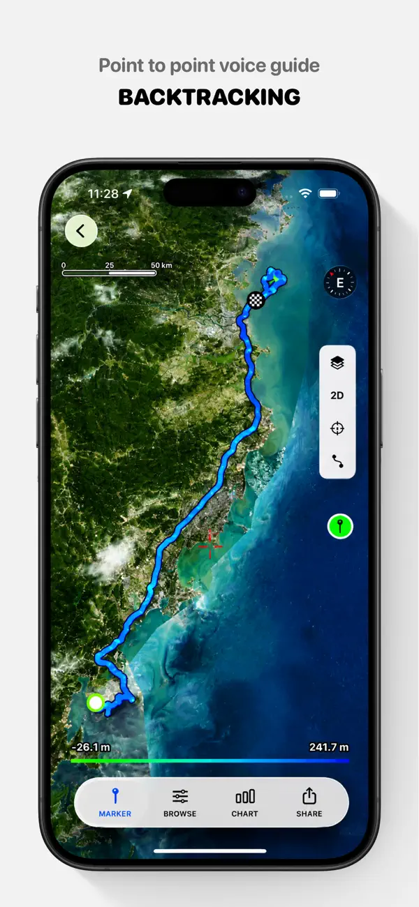 MyTracks: GPS Recorder Screenshot 4