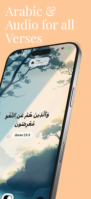 Ayah Scroll Screenshot 2 of 8