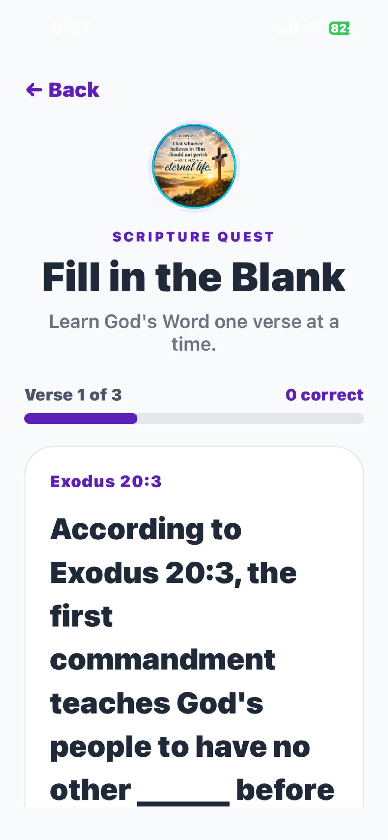 Screenshot 5 of QRious Quest
