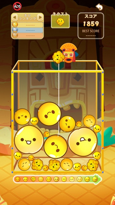 Daily Merge: Match Puzzle Game Screenshot