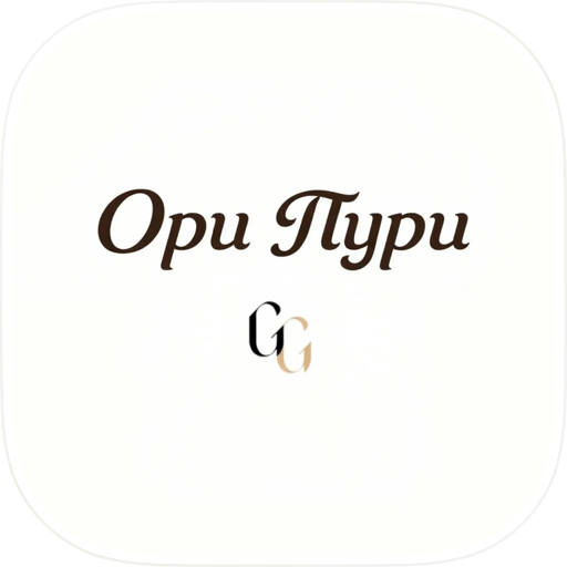 Ори Пури