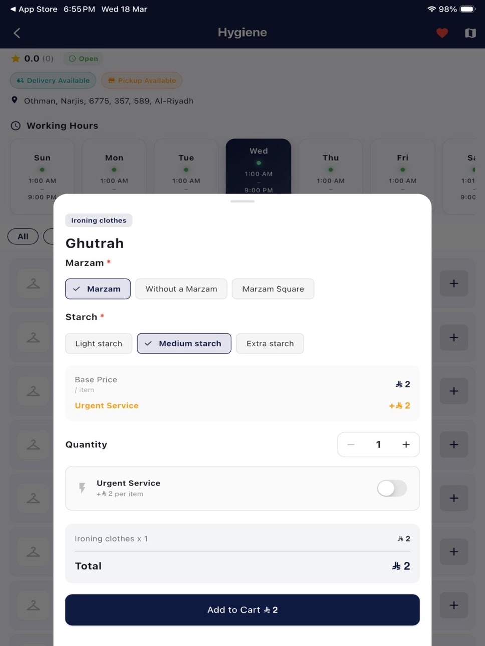 iPad screenshot