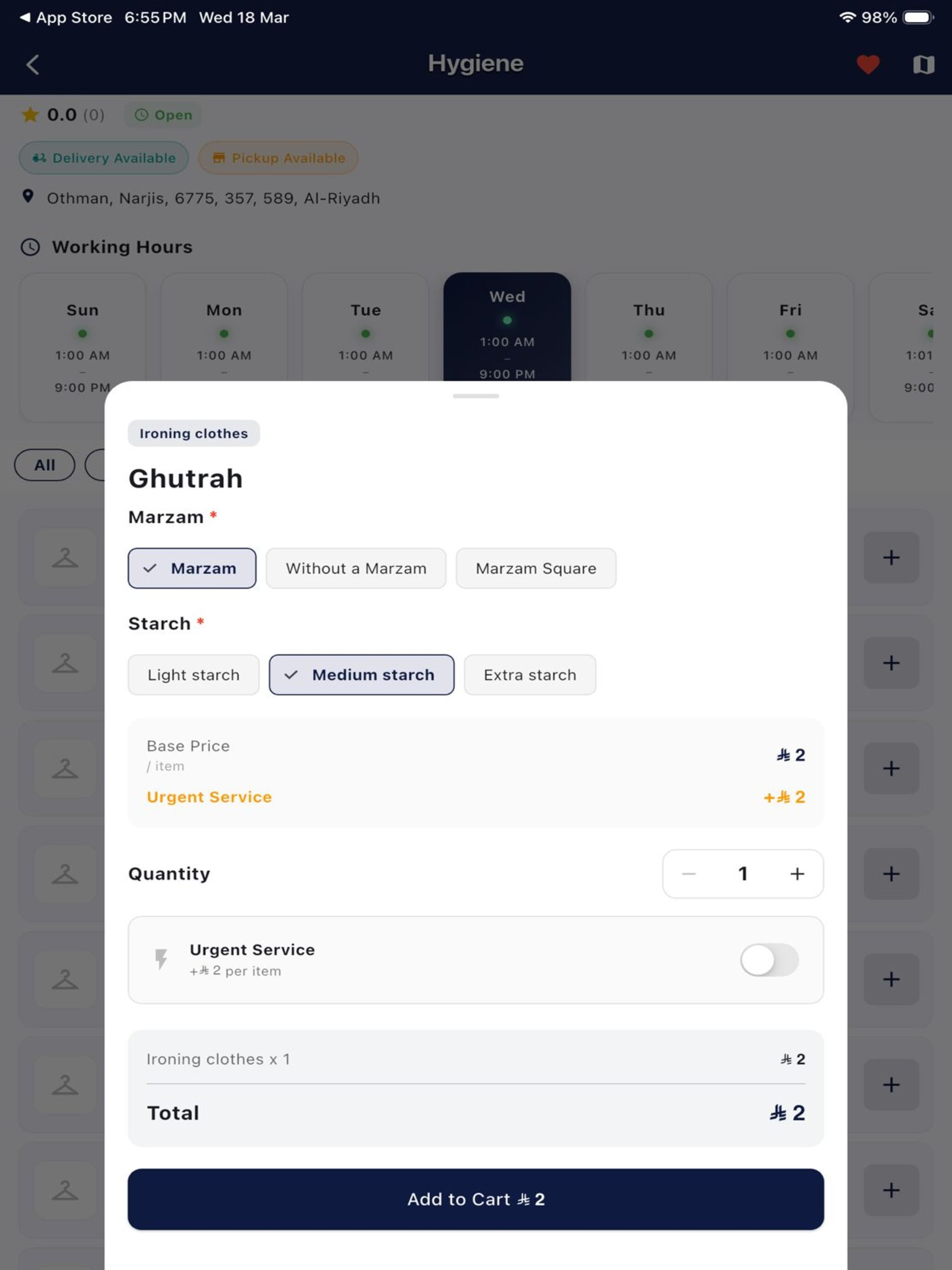 Melaq screenshot 9