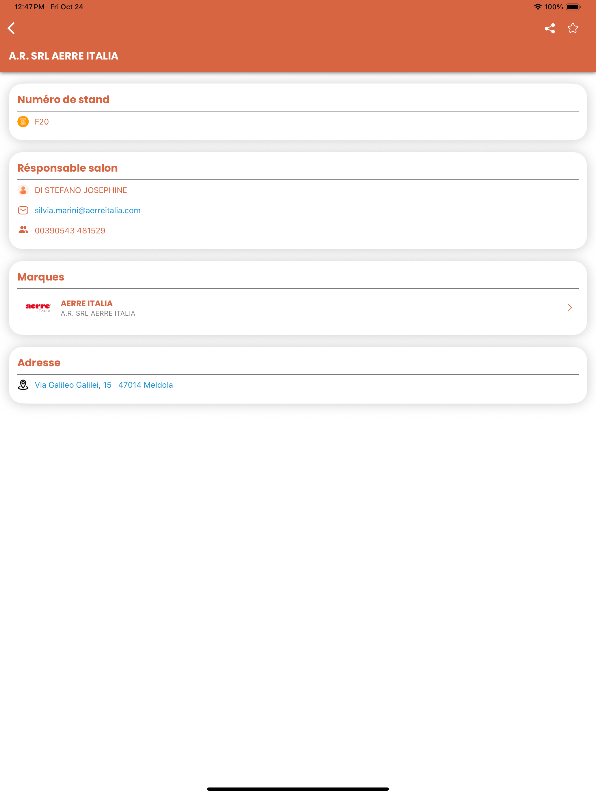ESPRITMEUBLE screenshot 8