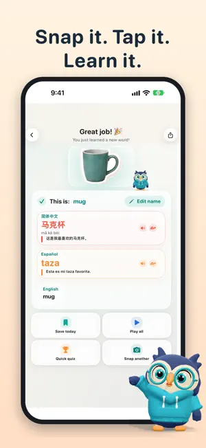 PictoTango: Photo Vocabulary screenshot 1