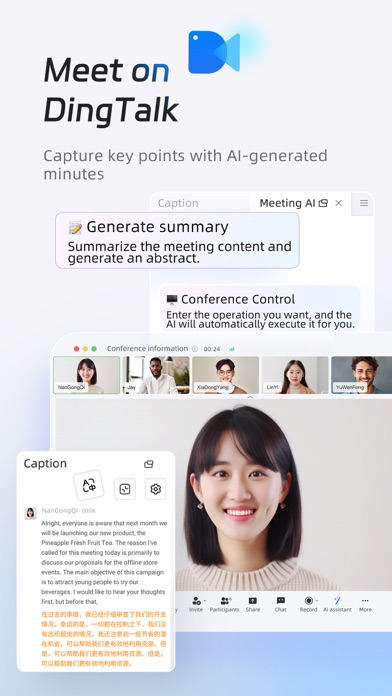 Screenshot #3 pour DingDing - Make It Happen