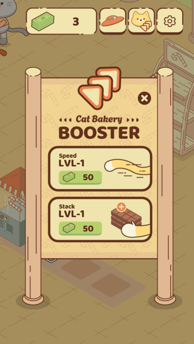 Cat Supermarket Bakery Screenshot