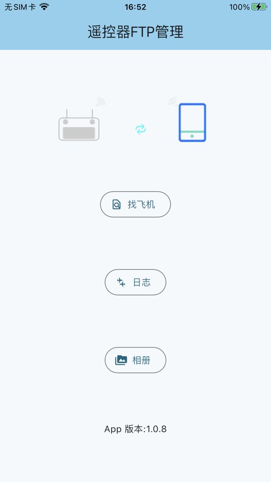 Fly FTP (iOS) 由: 连咏 刘 Fly FTP (iOS) 由: 连咏 刘