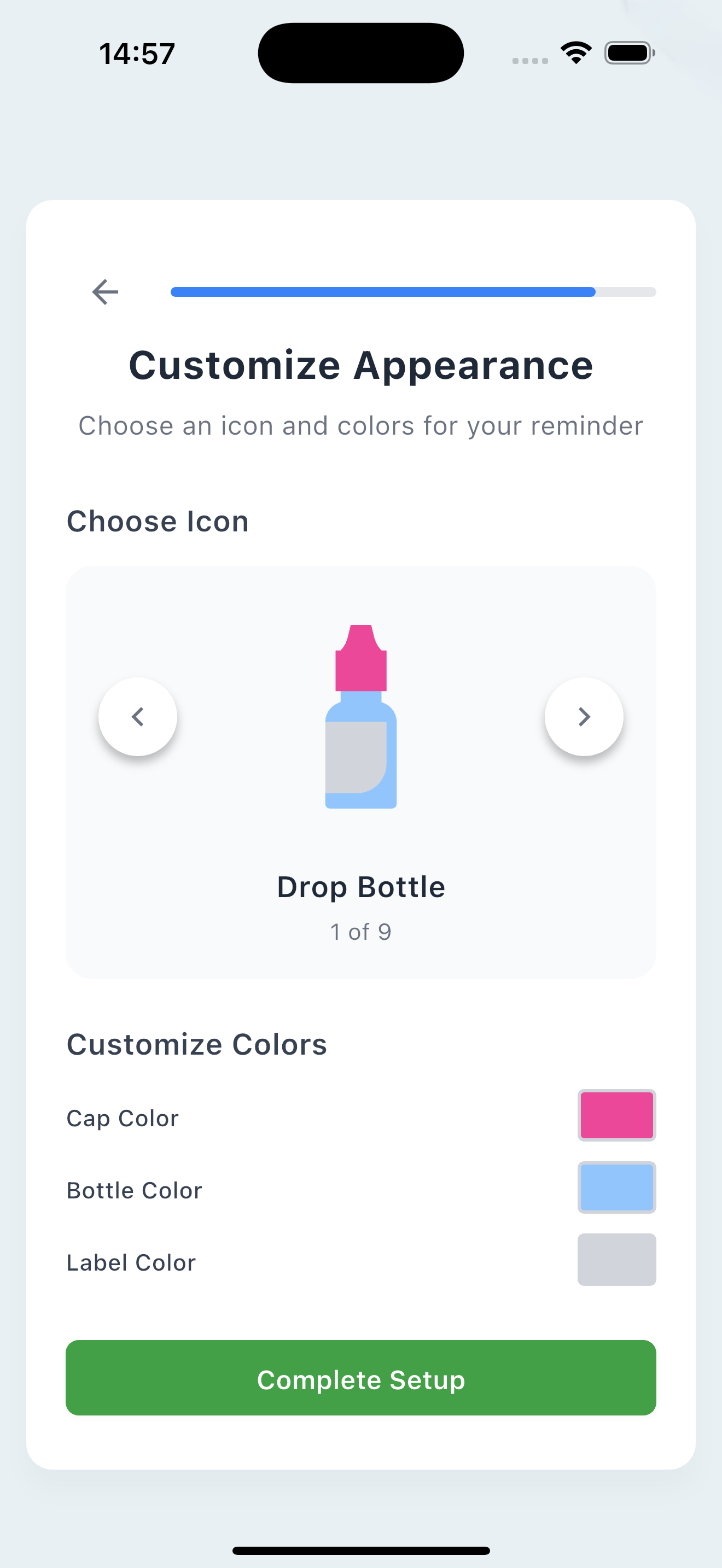 Compleye screenshot 4