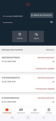 BS Connect Screenshot 7 of 7