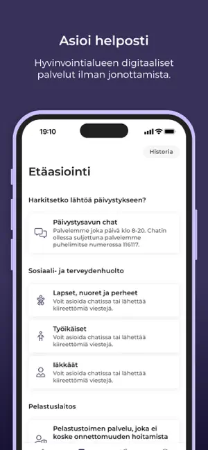 Oma Ekhva screenshot 2
