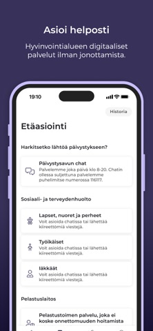 Oma Ekhva screenshot