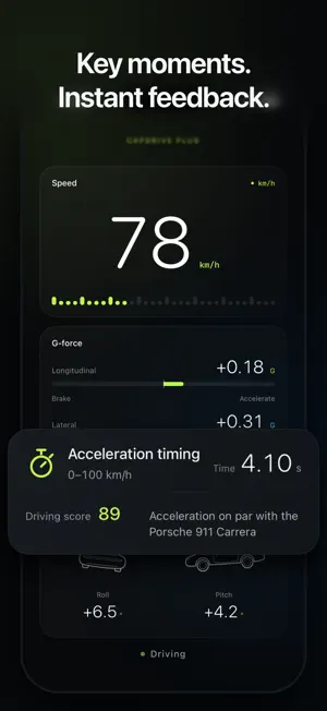CapDrive screenshot 4