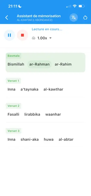 Deen.care: maîtrise le Coran screenshot 2