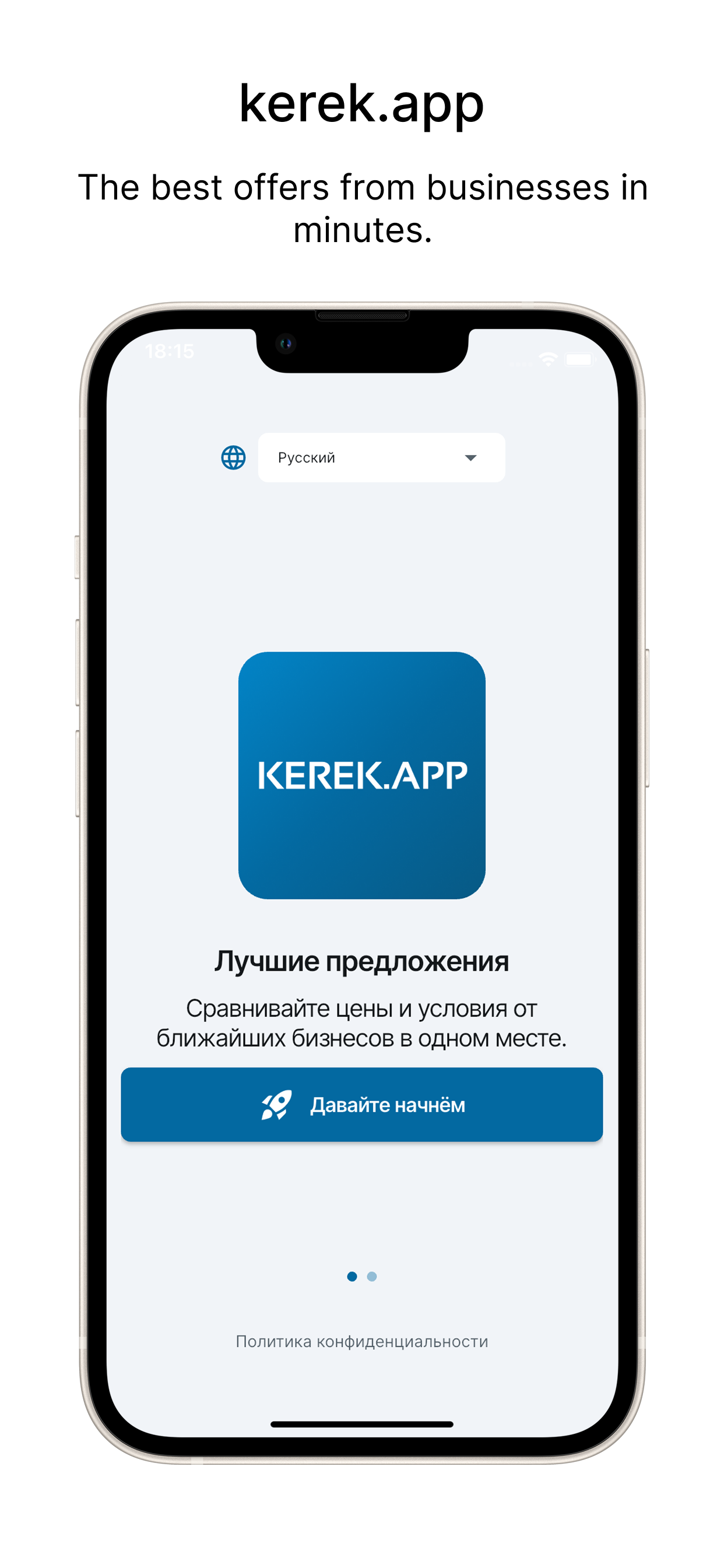kerek.app