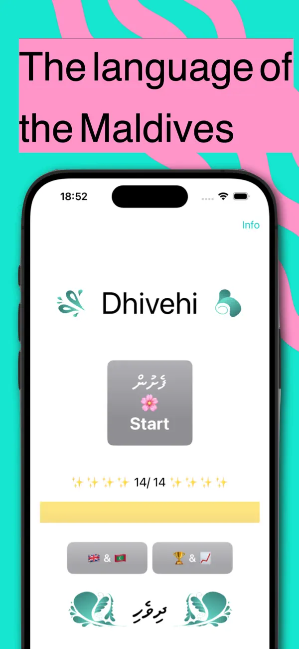 Screenshot #1 pour Dhivehi