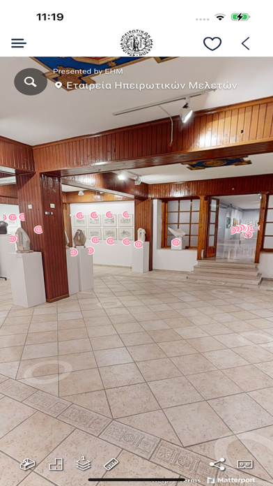 Screenshot 4 of EHM App