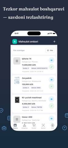WorkoPOS Screenshot 6 of 7