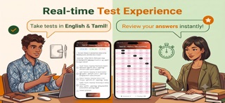 TNPSC Group 2 Books, PDF & MCQ iPhone screenshot