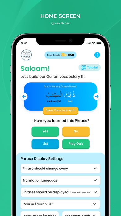 Quran Phrases Screenshot